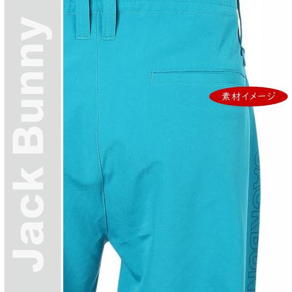 Jack Bunny!!（ジャックバニー） 【NEW】Jack Bunny!! ジャックバニー