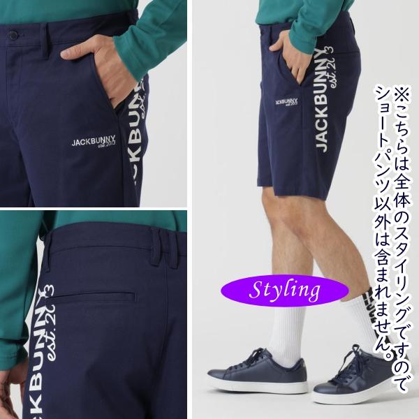 Jack Bunny!!（ジャックバニー） 【NEW】Jack Bunny!! by PEARLY GATES