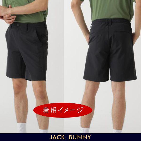 Jack Bunny!!（ジャックバニー） 【NEW】Jack Bunny!! ジャックバニー