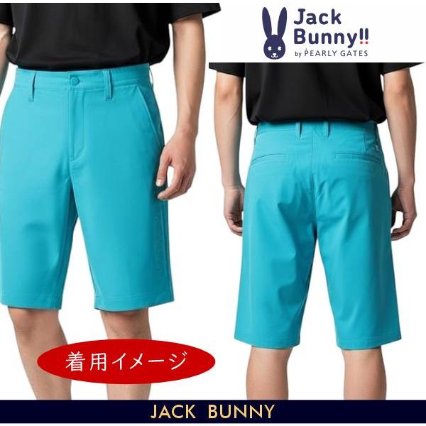 Jack Bunny!!（ジャックバニー） 【NEW】Jack Bunny!! ジャックバニー