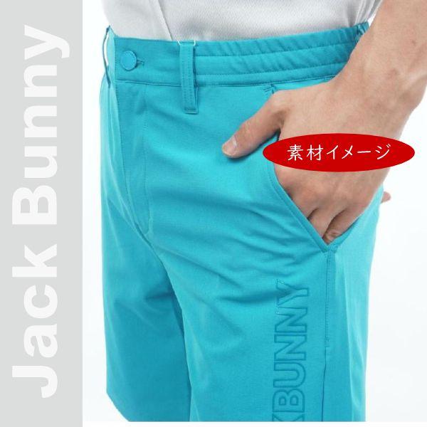 Jack Bunny!!（ジャックバニー） 【NEW】Jack Bunny!! ジャックバニー