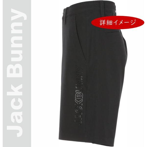 Jack Bunny!!（ジャックバニー） 【NEW】Jack Bunny!! ジャックバニー
