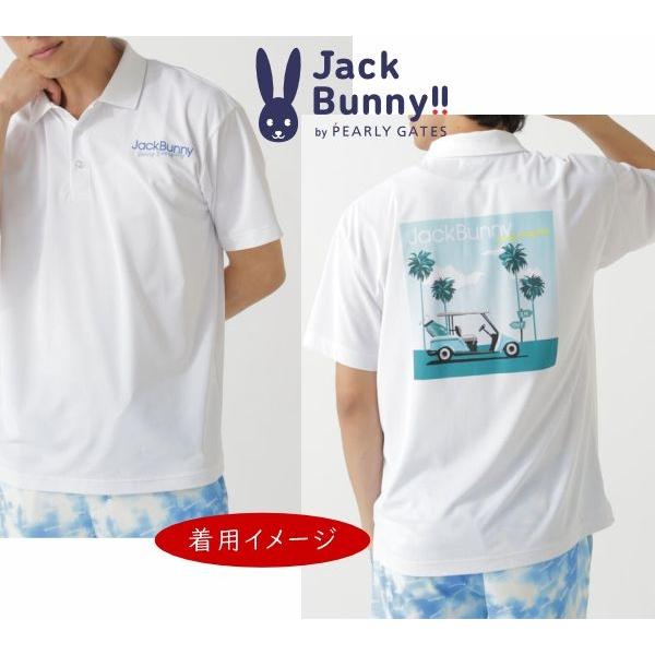 Jack Bunny!!（ジャックバニー） 【NEW】Jack Bunny!! ジャックバニー