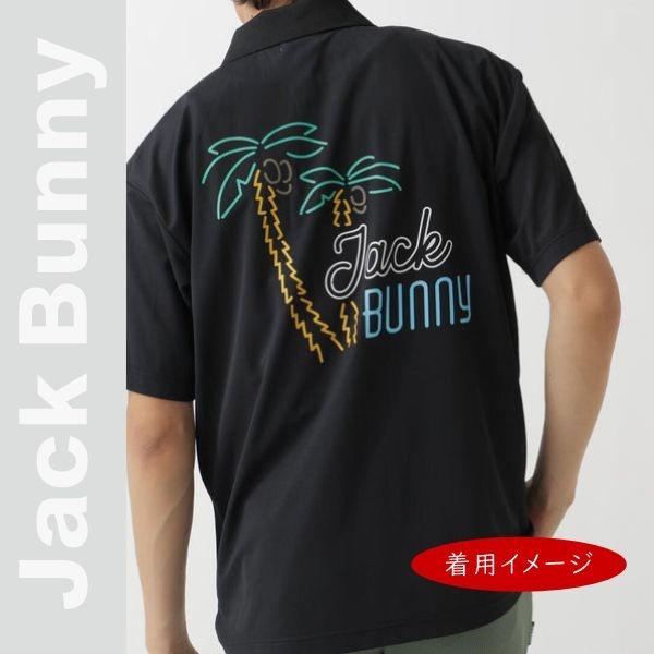 Jack Bunny!!（ジャックバニー） 【NEW】Jack Bunny!! ジャックバニー