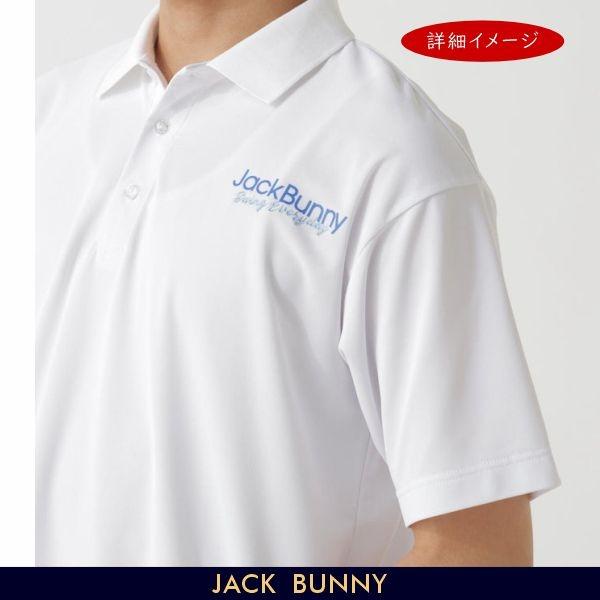 Jack Bunny!!（ジャックバニー） 【NEW】Jack Bunny!! ジャックバニー