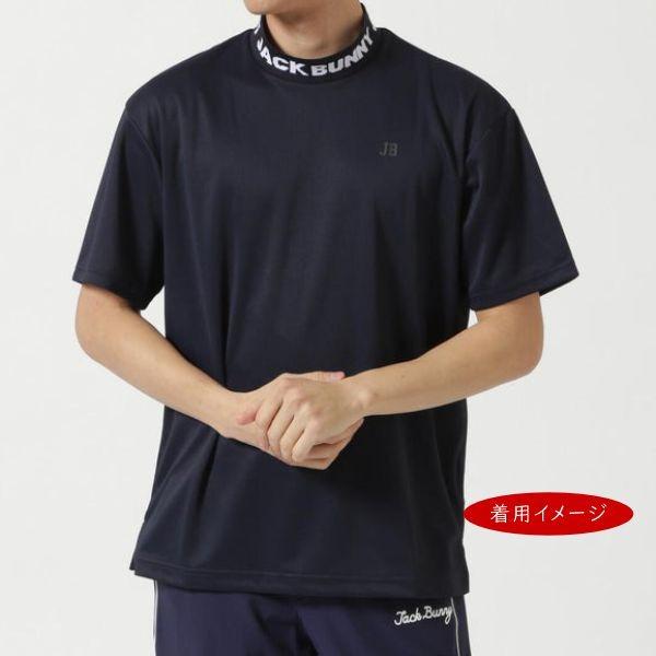 ジャックバニー パーリーゲイツ インナーシャツ UVカット メンズ Lサイズ Jack Bunny!!（ジャックバニー） 【NEW】Jack Bunny!! by PEARLY GATES