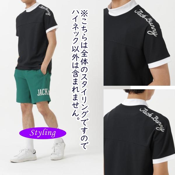 ★ジャックバニー★ 男性用 美品 半袖シャツ サイズＬ Jack Bunny!!（ジャックバニー） 【NEW】Jack Bunny!! ジャックバニー