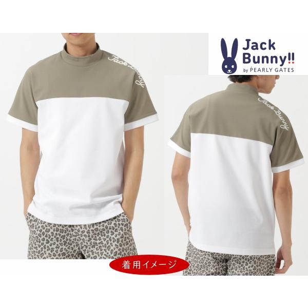ジャックバニー セット販売　Lサイズ　 ポロシャツ　パンツ サライテック 半袖ポロシャツ(半袖シャツ・ポロシャツ)|Jack Bunny