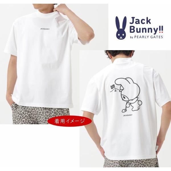 Jack Bunny!!（ジャックバニー） 【NEW】ジャックバニー!!【My Melody