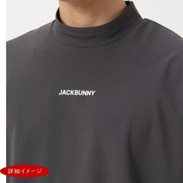 Jack Bunny!!（ジャックバニー） 【NEW】ジャックバニー!!【My Melody