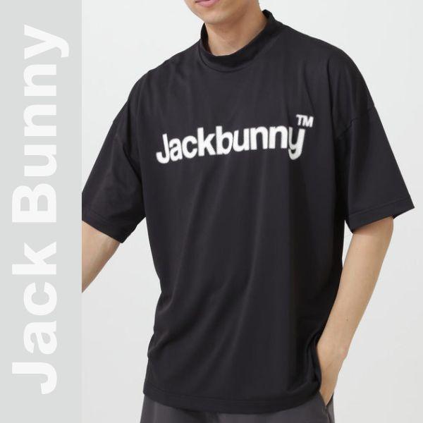 Jack Bunny!!（ジャックバニー） 【NEW】Jack Bunny!! ジャックバニー