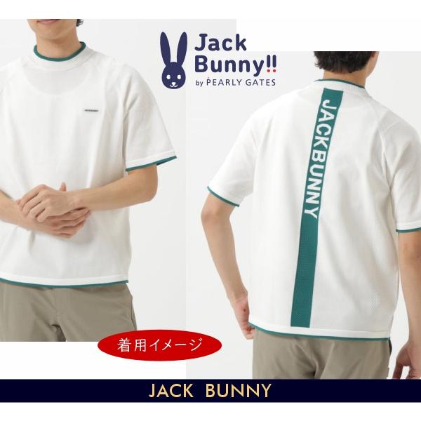 Jack Bunny!!（ジャックバニー） 【NEW】Jack Bunny!! ジャックバニー