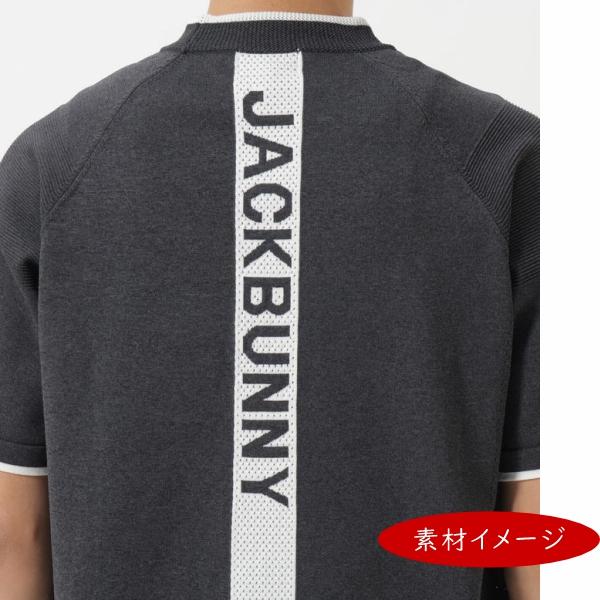 Jack Bunny!!（ジャックバニー） 【NEW】Jack Bunny!! ジャックバニー