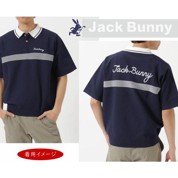 Jack Bunny!!（ジャックバニー） 【NEW】Jack Bunny!! by PEARLY GATES