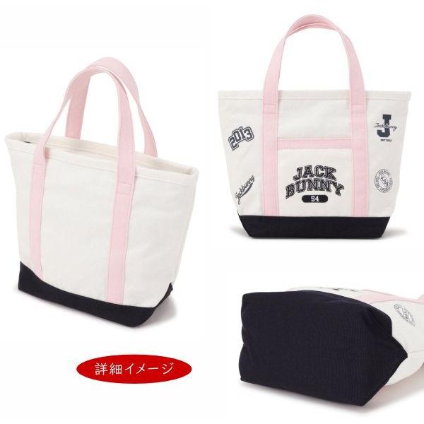 Jack Bunny!!（ジャックバニー） 【NEW】Jack Bunny!! by PEARLY GATES