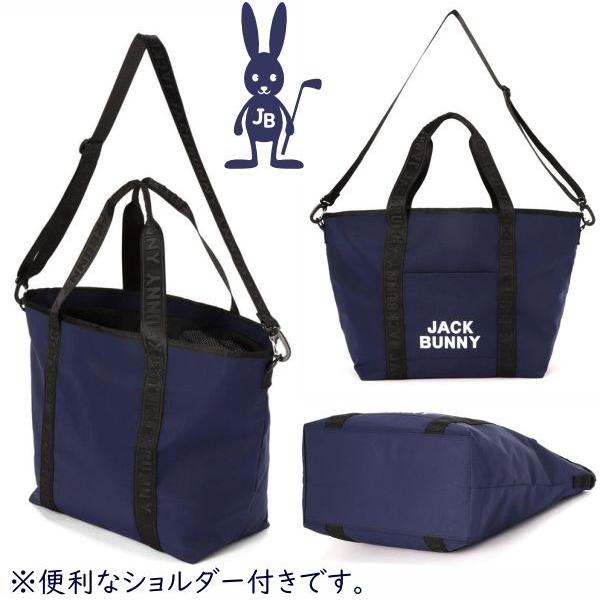 Jack Bunny!!（ジャックバニー） 【NEW】ジャックバニー!! ロゴ
