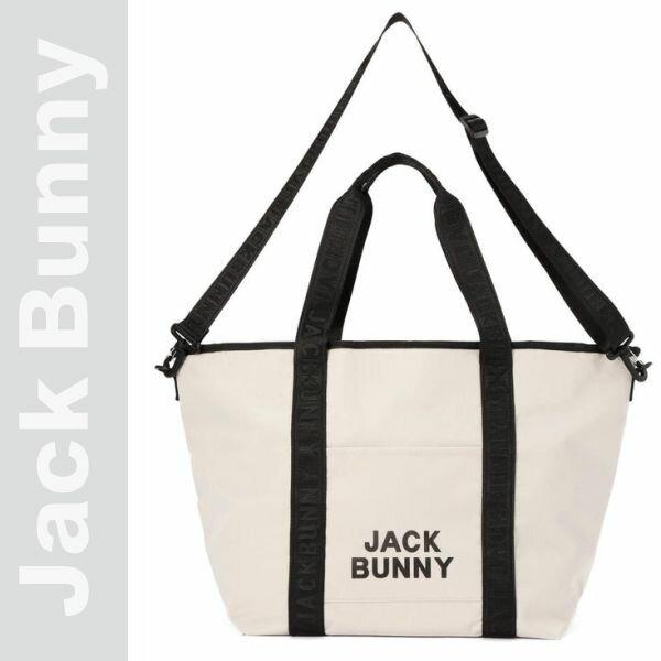 Jack Bunny!!（ジャックバニー） 【NEW】ジャックバニー!! ロゴ