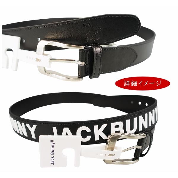 Jack Bunny ブラックベルト ロゴプリントベルト (UNISEX) | Jack Bunny!!（ジャックバニー