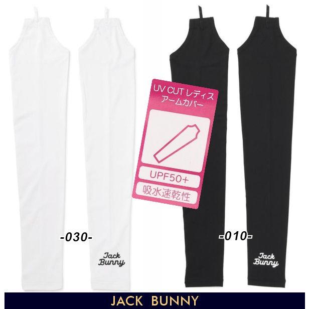 Jack Bunny!!（ジャックバニー） 【PREMIUM SALE 30%OFF】Jack Bunny