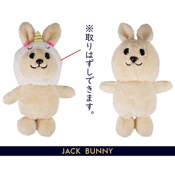 Jack Bunny!!（ジャックバニー） 【NEW】Jack Bunny!! ジャックバニー
