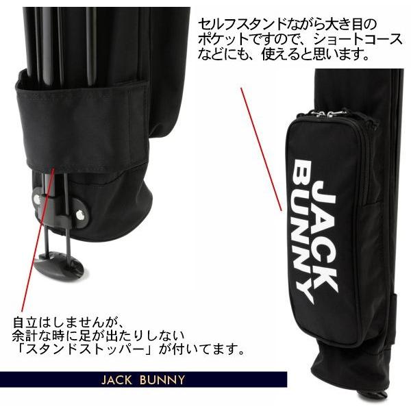 ジャックバニー セルフスタンド ブラック Jack Bunny!!（ジャックバニー） 【NEW】Jack Bunny!! by PEARLY GATES
