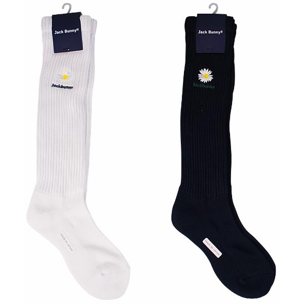 Jack Bunny!!（ジャックバニー） 【NEW】ジャックバニー!! 可愛い
