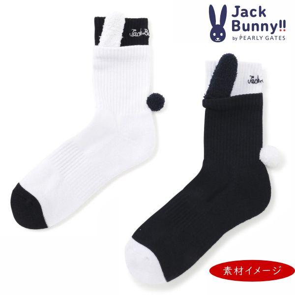 Jack Bunny!!（ジャックバニー） 【NEW】Jack Bunny!! by PEARLY GATES