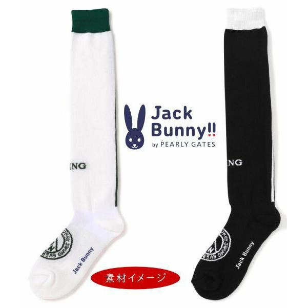 Jack Bunny!!（ジャックバニー） 【PREMIUM SALE 30%OFF】ジャック