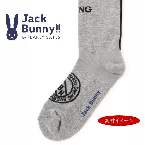 Jack Bunny!!（ジャックバニー） 【PREMIUM SALE 30%OFF】ジャック