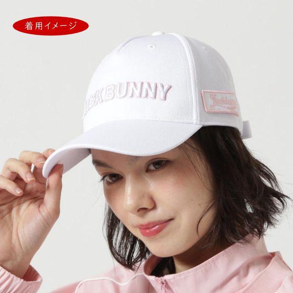 ジャックバニー 長袖、半袖、キャップ、バイザーの4点セット 楽天市場】ジャックバニー レディース（帽子・バイザー｜メンズウェア