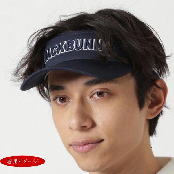 Jack Bunny!! キャップ・バイザー・ニット帽セット Jack Bunny!!（ジャックバニー） 【NEW】Jack Bunny!! by PEARLY GATES