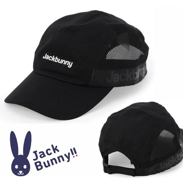 Jack Bunny!!（ジャックバニー） 【NEW】Jack Bunny!! by PEARLY GATES