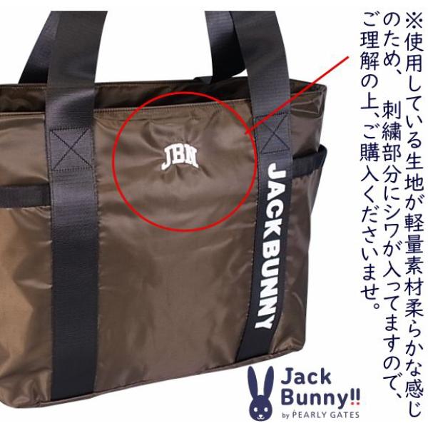 Jack Bunny!!（ジャックバニー） 【NEW】Jack Bunny!! by PEARLY GATES