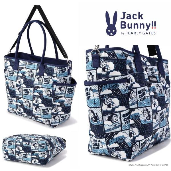 ジャックバニードラえもん　セット売り Jack Bunny!!（ジャックバニー） 【DORAEMON JACK BUNNY!! FESTIVAL