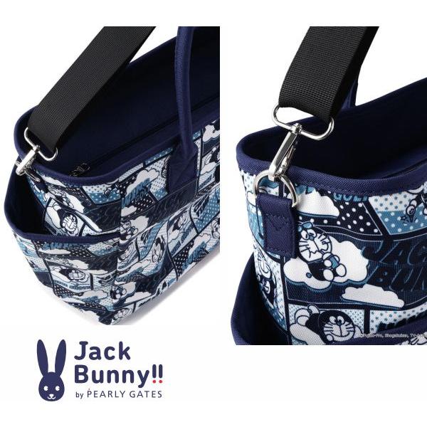 Jack Bunny!!（ジャックバニー） 【DORAEMON JACK BUNNY!! FESTIVAL