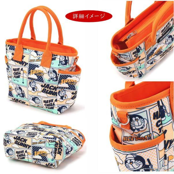 Jack Bunny!!（ジャックバニー） 【DORAEMON JACK BUNNY!! FESTIVAL