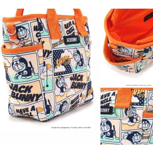 Jack Bunny!!（ジャックバニー） 【DORAEMON JACK BUNNY!! FESTIVAL