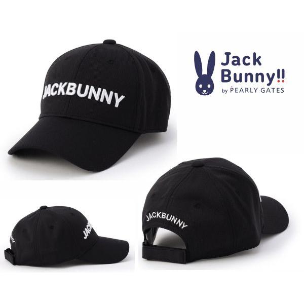 Jack Bunny!!（ジャックバニー） 【NEW】Jack Bunny!! ジャックバニー