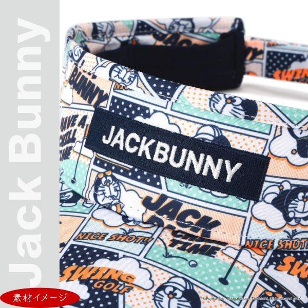Jack Bunny!!（ジャックバニー） 【DORAEMON JACK BUNNY!! FESTIVAL