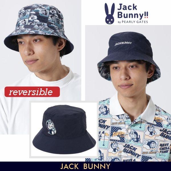 Jack Bunny!!（ジャックバニー） 【DORAEMON JACK BUNNY!! FESTIVAL