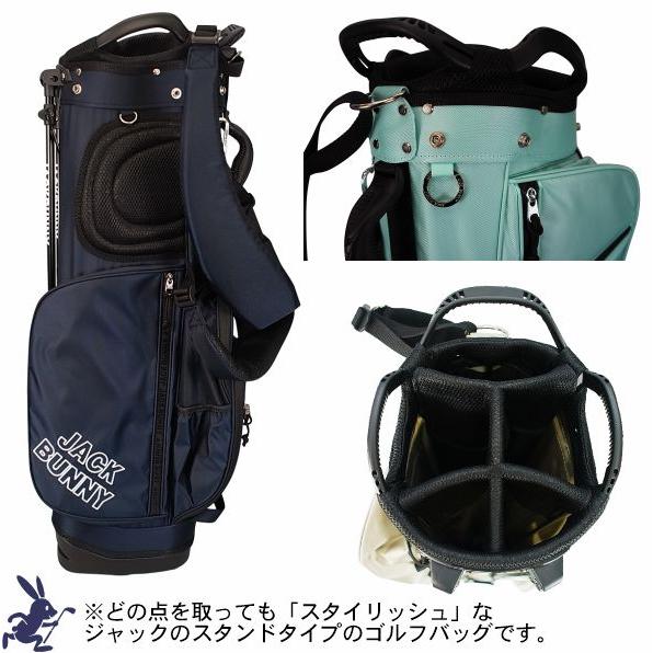 Jack Bunny!!（ジャックバニー） 【2026-NEW】Jack Bunny!! by PEARLY