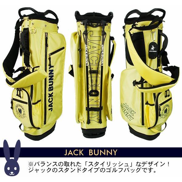 Jack Bunny!!（ジャックバニー） 【2026-NEW】Jack Bunny!! by PEARLY