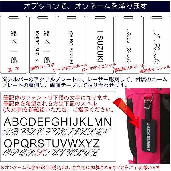 Jack Bunny!!（ジャックバニー） 【NEW】Jack Bunny!! by PEARLY GATES