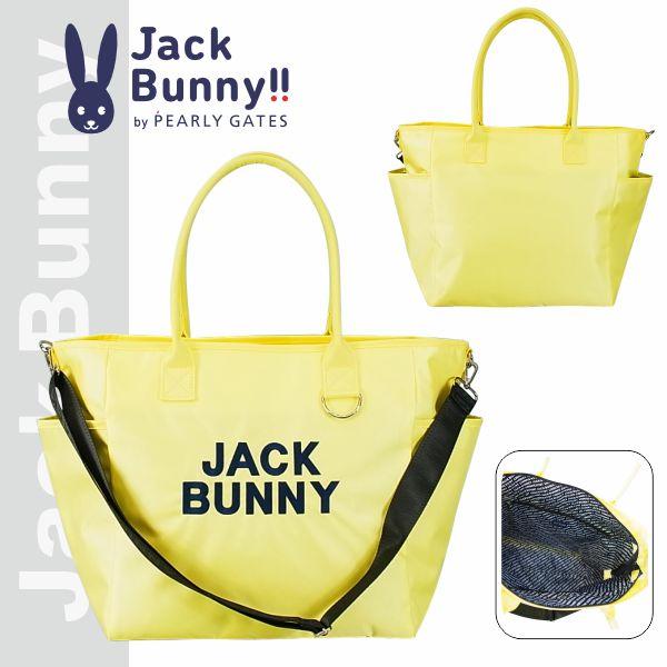 Jack Bunny!!（ジャックバニー） 【2026-NEW】ジャックバニー