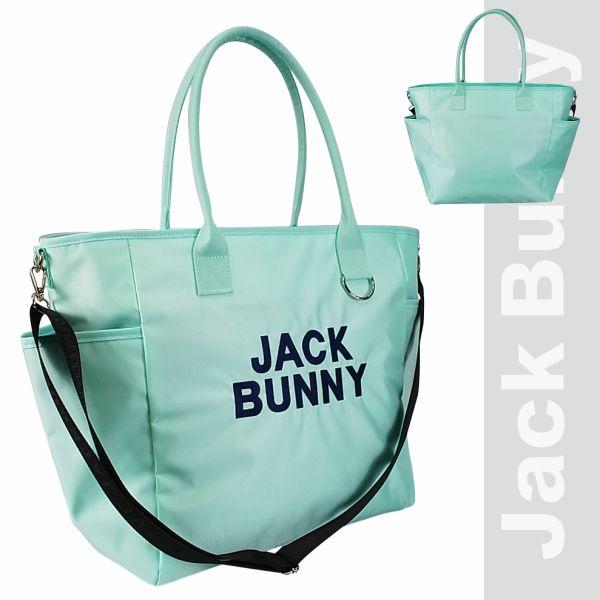 Jack Bunny!!（ジャックバニー） 【2026-NEW】ジャックバニー