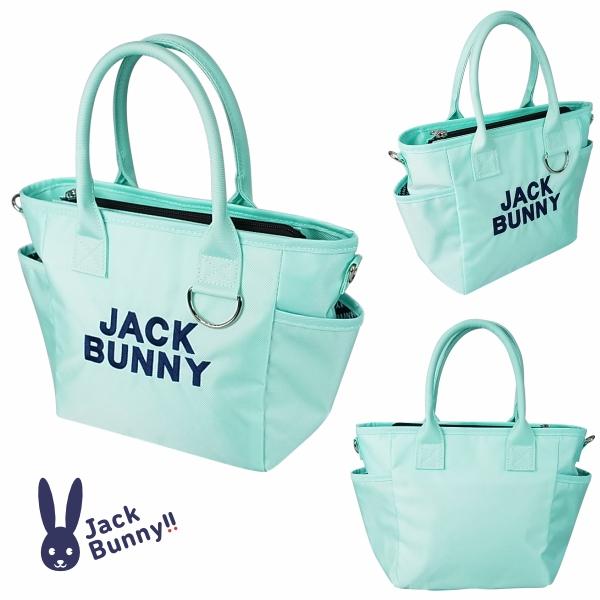 パーリーゲイツ JACK BUNNY ジャックバニー キャディバッグ 水色 ジャックバニー 【定番】キャディバッグ 262-4980140 | レディース