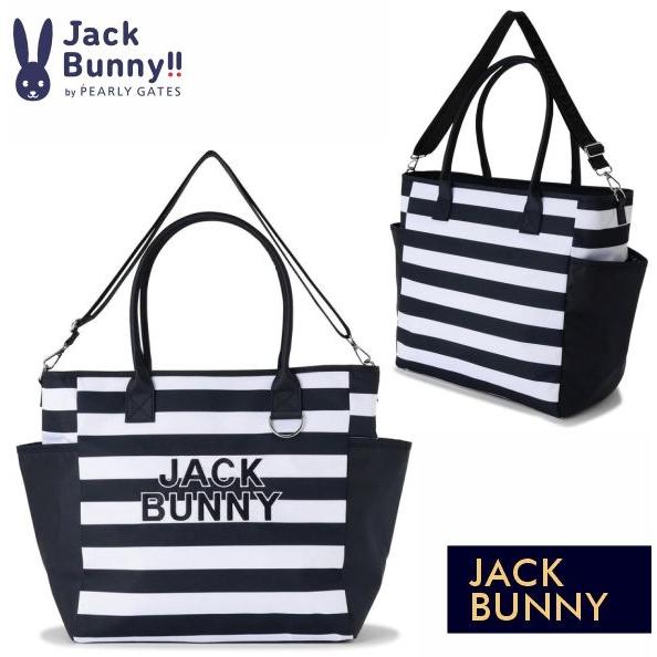 Jack Bunny!!（ジャックバニー） 【NEW】ジャックバニー!!軽量