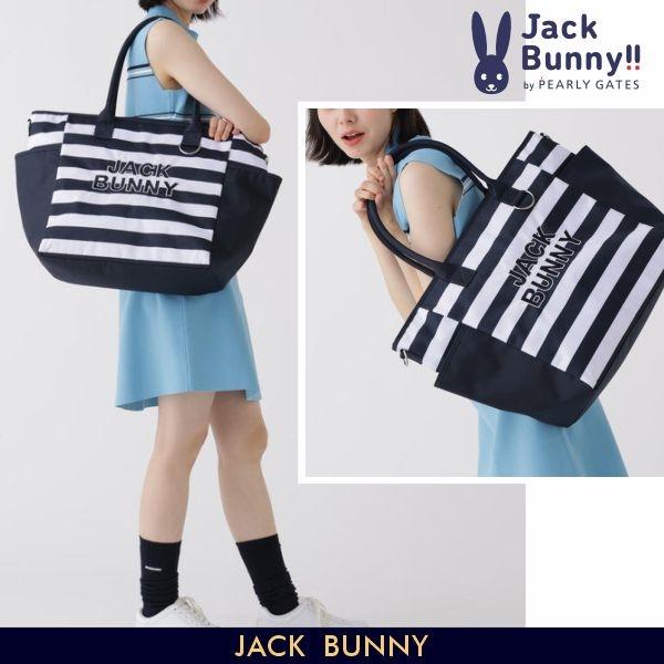 Jack Bunny Golf Club ビッグトートバッグ　アイボリー Jack Bunny!!（ジャックバニー） 【NEW】ジャックバニー!! 軽量