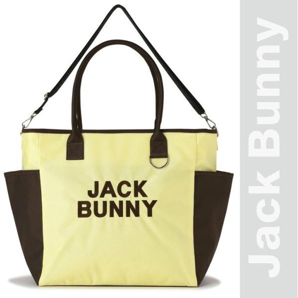 Jack Bunny!!（ジャックバニー） 【NEW】ジャックバニー!!軽量