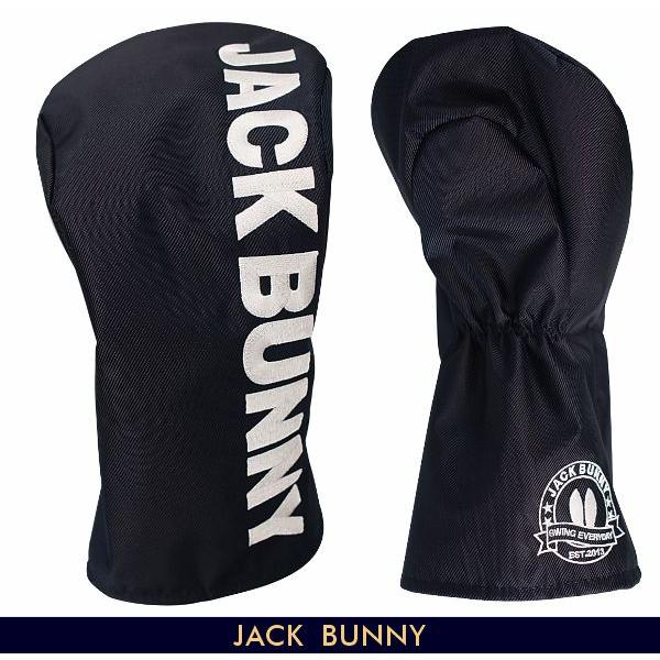 ジャックバニー　2026福袋　抜き取りなし！ ジャックバニー 2026福袋 抜き取りなし！ Jack Bunny!!（ジャック